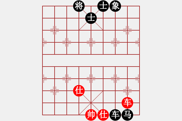 象棋棋谱图片：棋将风云(日帅)-和-煮酒论棋雄(9段) - 步数：160 