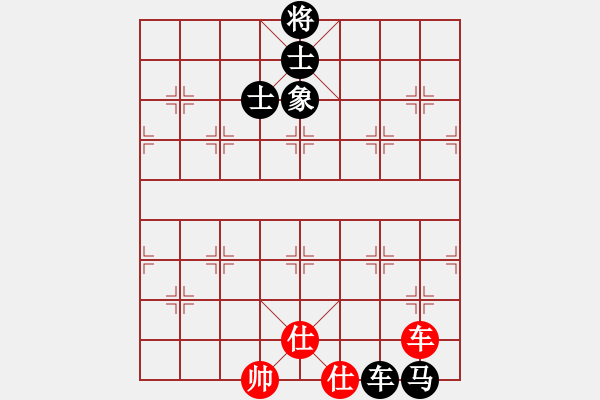 象棋棋譜圖片：棋將風(fēng)云(日帥)-和-煮酒論棋雄(9段) - 步數(shù)：200 