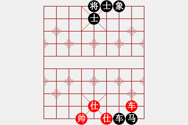 象棋棋谱图片：棋将风云(日帅)-和-煮酒论棋雄(9段) - 步数：230 