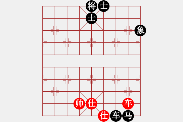 象棋棋谱图片：棋将风云(日帅)-和-煮酒论棋雄(9段) - 步数：240 