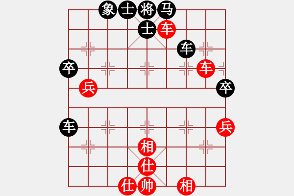 象棋棋谱图片：棋将风云(日帅)-和-煮酒论棋雄(9段) - 步数：60 