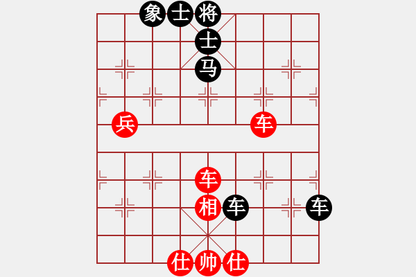 象棋棋谱图片：棋将风云(日帅)-和-煮酒论棋雄(9段) - 步数：80 