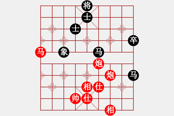 象棋棋譜圖片：橫才俊儒[292832991] -VS- 逍遙游[1321452230] - 步數(shù)：120 