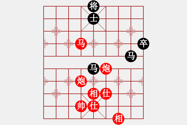 象棋棋譜圖片：橫才俊儒[292832991] -VS- 逍遙游[1321452230] - 步數(shù)：140 