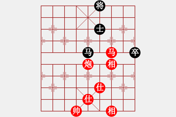 象棋棋譜圖片：橫才俊儒[292832991] -VS- 逍遙游[1321452230] - 步數(shù)：160 