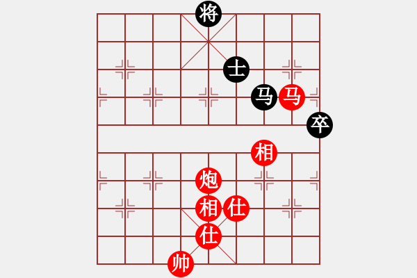 象棋棋譜圖片：橫才俊儒[292832991] -VS- 逍遙游[1321452230] - 步數(shù)：180 