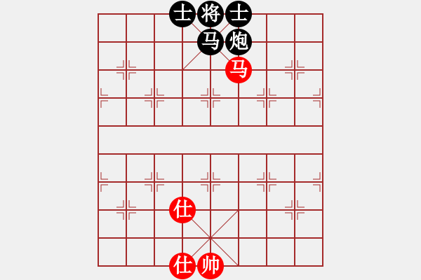 象棋棋譜圖片：馬兵小局（巧勝炮 窩心馬） - 步數(shù)：20 