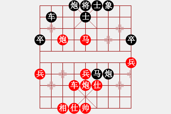 象棋棋譜圖片：進(jìn)賢門(3段)-勝-邊鋒(5段) - 步數(shù)：60 