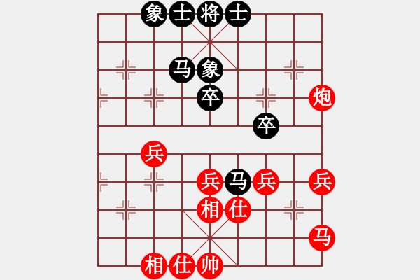 象棋棋譜圖片：李靜8-3 先勝 風(fēng)正一帆9-1 - 步數(shù)：50 