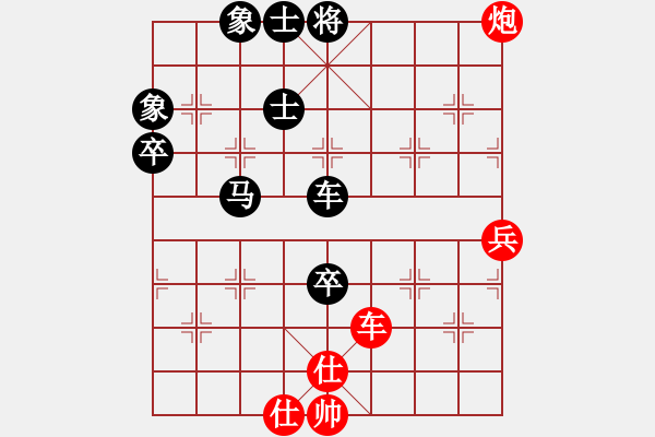 象棋棋譜圖片：朱龍奎 先負(fù) 徐天紅 - 步數(shù)：100 