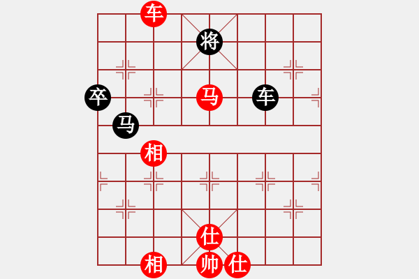 象棋棋譜圖片：陳水杰三號(2段)-勝-孤獨魔劍(7段) - 步數(shù)：100 