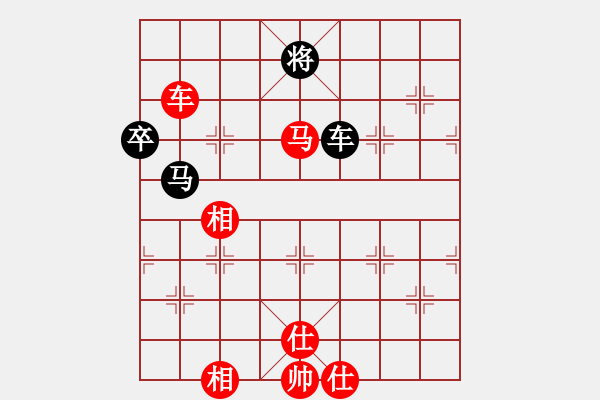 象棋棋譜圖片：陳水杰三號(2段)-勝-孤獨魔劍(7段) - 步數(shù)：110 