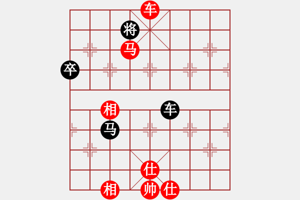 象棋棋譜圖片：陳水杰三號(2段)-勝-孤獨魔劍(7段) - 步數(shù)：120 