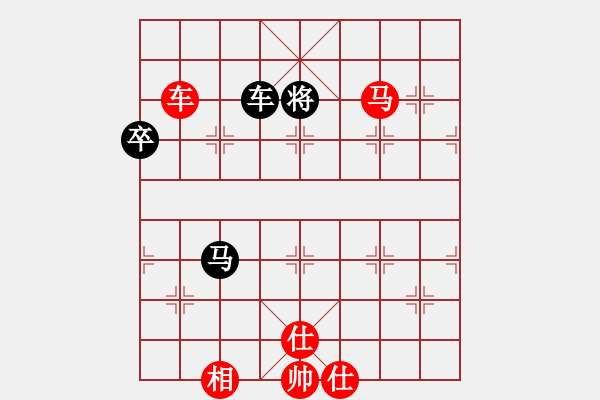 象棋棋譜圖片：陳水杰三號(2段)-勝-孤獨魔劍(7段) - 步數(shù)：130 