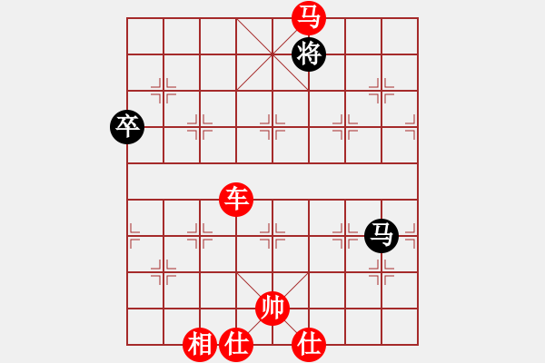 象棋棋譜圖片：陳水杰三號(2段)-勝-孤獨魔劍(7段) - 步數(shù)：140 