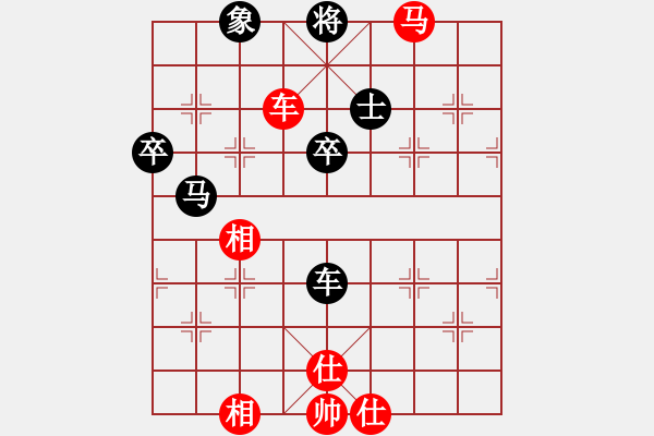 象棋棋譜圖片：陳水杰三號(2段)-勝-孤獨魔劍(7段) - 步數(shù)：90 