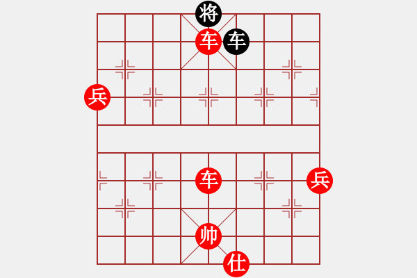 象棋棋譜圖片：低調(diào)華麗[503372658] -VS- 獨(dú)來獨(dú)往[1685840646] - 步數(shù)：129 