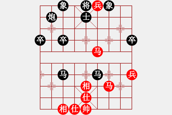 象棋棋譜圖片：象棋數(shù)據(jù)庫(9段)-負(fù)-如意乾坤劍(8段) - 步數(shù)：55 