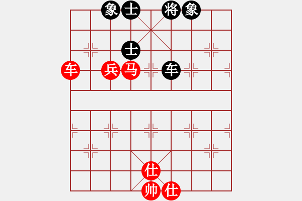 象棋棋譜圖片：許仙愛(ài)白蛇(9星)-勝-阿亞(9星)仙人指路轉(zhuǎn)左中炮對(duì)卒底炮飛左象 - 步數(shù)：100 