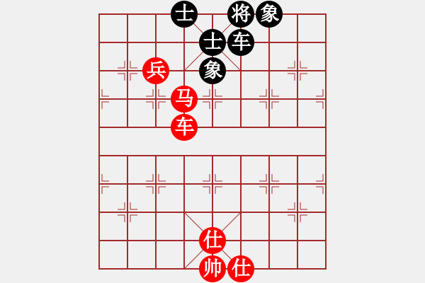 象棋棋譜圖片：許仙愛(ài)白蛇(9星)-勝-阿亞(9星)仙人指路轉(zhuǎn)左中炮對(duì)卒底炮飛左象 - 步數(shù)：110 