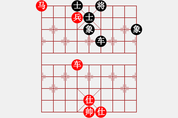 象棋棋譜圖片：許仙愛(ài)白蛇(9星)-勝-阿亞(9星)仙人指路轉(zhuǎn)左中炮對(duì)卒底炮飛左象 - 步數(shù)：120 