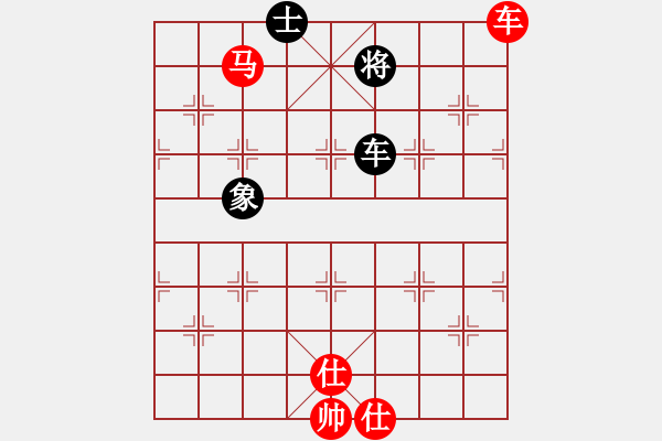 象棋棋譜圖片：許仙愛(ài)白蛇(9星)-勝-阿亞(9星)仙人指路轉(zhuǎn)左中炮對(duì)卒底炮飛左象 - 步數(shù)：130 