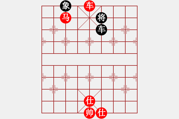 象棋棋譜圖片：許仙愛(ài)白蛇(9星)-勝-阿亞(9星)仙人指路轉(zhuǎn)左中炮對(duì)卒底炮飛左象 - 步數(shù)：140 