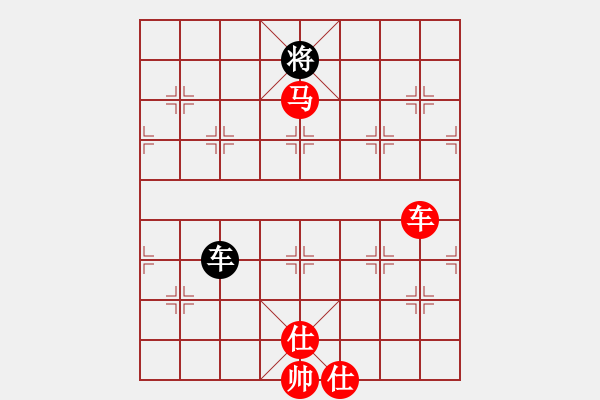 象棋棋譜圖片：許仙愛(ài)白蛇(9星)-勝-阿亞(9星)仙人指路轉(zhuǎn)左中炮對(duì)卒底炮飛左象 - 步數(shù)：150 