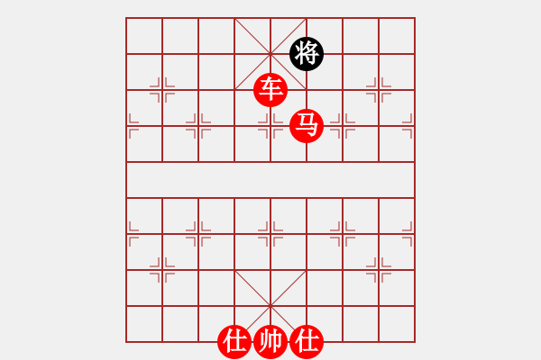 象棋棋譜圖片：許仙愛(ài)白蛇(9星)-勝-阿亞(9星)仙人指路轉(zhuǎn)左中炮對(duì)卒底炮飛左象 - 步數(shù)：159 