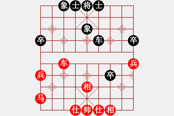 象棋棋譜圖片：許仙愛(ài)白蛇(9星)-勝-阿亞(9星)仙人指路轉(zhuǎn)左中炮對(duì)卒底炮飛左象 - 步數(shù)：60 