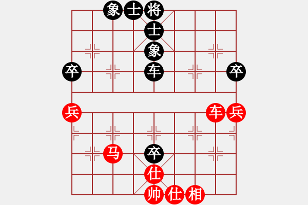 象棋棋譜圖片：許仙愛(ài)白蛇(9星)-勝-阿亞(9星)仙人指路轉(zhuǎn)左中炮對(duì)卒底炮飛左象 - 步數(shù)：70 