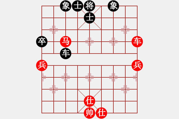 象棋棋譜圖片：許仙愛(ài)白蛇(9星)-勝-阿亞(9星)仙人指路轉(zhuǎn)左中炮對(duì)卒底炮飛左象 - 步數(shù)：80 