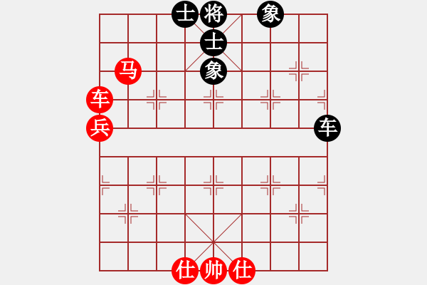 象棋棋譜圖片：許仙愛(ài)白蛇(9星)-勝-阿亞(9星)仙人指路轉(zhuǎn)左中炮對(duì)卒底炮飛左象 - 步數(shù)：90 