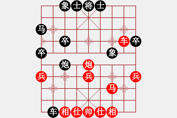 象棋棋譜圖片：進兵對卒底炮 nzbdwmsuna勝洪涯古洞 - 步數：30 