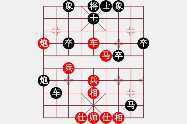 象棋棋譜圖片：第五輪重慶許文章先勝四川劉勝---五九炮過河車對屏風(fēng)馬平炮兌車炮打中卒 - 步數(shù)：40 