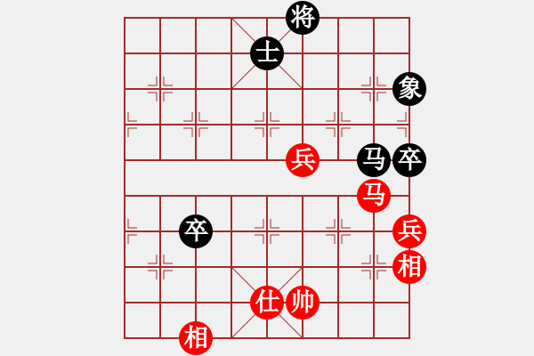 象棋棋譜圖片：絕世狂刀(風(fēng)魔)-和-云流天下(無極)雙炮連璧 - 步數(shù)：100 