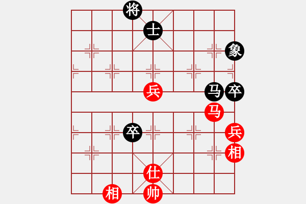 象棋棋譜圖片：絕世狂刀(風(fēng)魔)-和-云流天下(無極)雙炮連璧 - 步數(shù)：110 