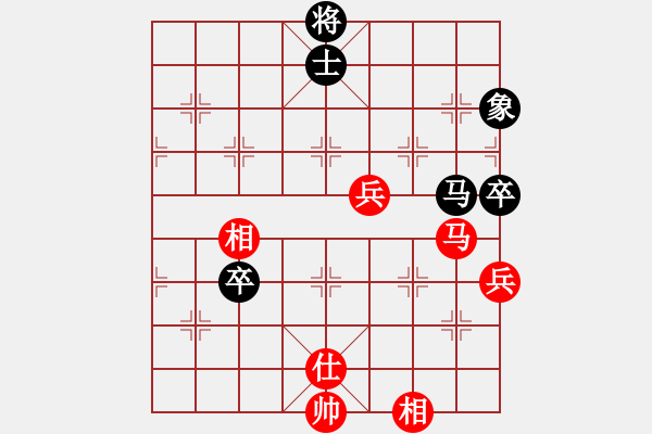 象棋棋譜圖片：絕世狂刀(風(fēng)魔)-和-云流天下(無極)雙炮連璧 - 步數(shù)：130 