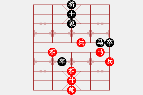 象棋棋譜圖片：絕世狂刀(風(fēng)魔)-和-云流天下(無極)雙炮連璧 - 步數(shù)：140 