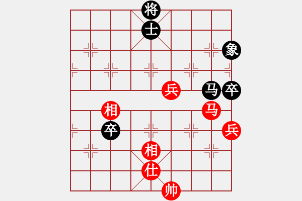 象棋棋譜圖片：絕世狂刀(風(fēng)魔)-和-云流天下(無極)雙炮連璧 - 步數(shù)：150 