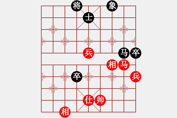 象棋棋譜圖片：絕世狂刀(風(fēng)魔)-和-云流天下(無極)雙炮連璧 - 步數(shù)：160 