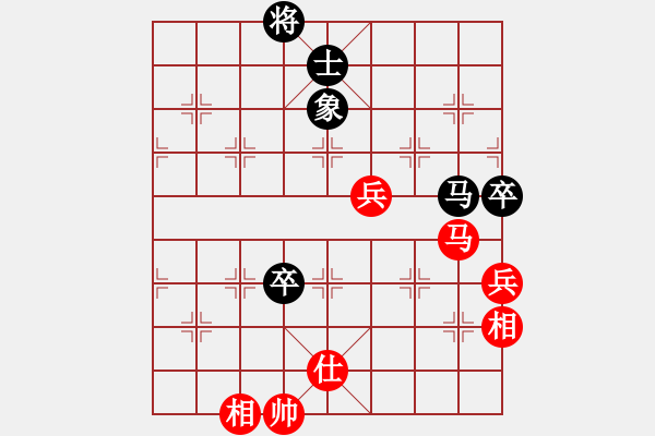 象棋棋譜圖片：絕世狂刀(風(fēng)魔)-和-云流天下(無極)雙炮連璧 - 步數(shù)：170 