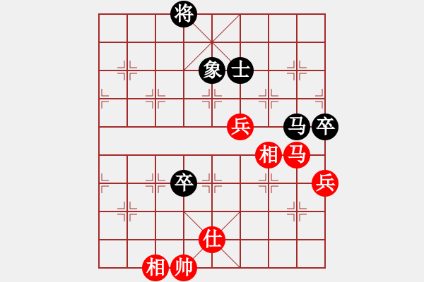 象棋棋譜圖片：絕世狂刀(風(fēng)魔)-和-云流天下(無極)雙炮連璧 - 步數(shù)：180 