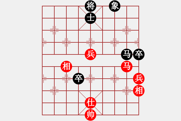 象棋棋譜圖片：絕世狂刀(風(fēng)魔)-和-云流天下(無極)雙炮連璧 - 步數(shù)：190 