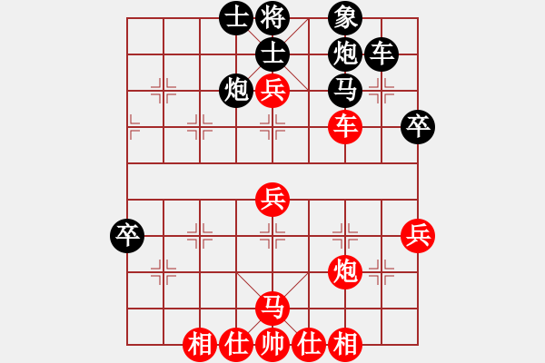 象棋棋譜圖片：絕世狂刀(風(fēng)魔)-和-云流天下(無極)雙炮連璧 - 步數(shù)：60 