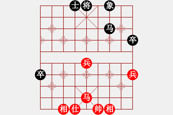 象棋棋譜圖片：絕世狂刀(風(fēng)魔)-和-云流天下(無極)雙炮連璧 - 步數(shù)：70 