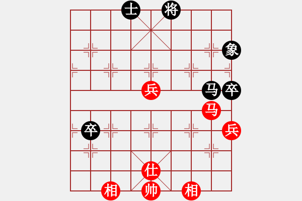 象棋棋譜圖片：絕世狂刀(風(fēng)魔)-和-云流天下(無極)雙炮連璧 - 步數(shù)：80 