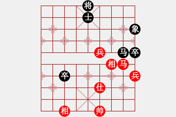 象棋棋譜圖片：絕世狂刀(風(fēng)魔)-和-云流天下(無極)雙炮連璧 - 步數(shù)：90 