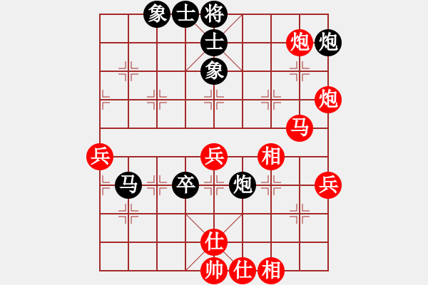 象棋棋谱图片：陈富杰 先和 谢业枧 - 步数：60 