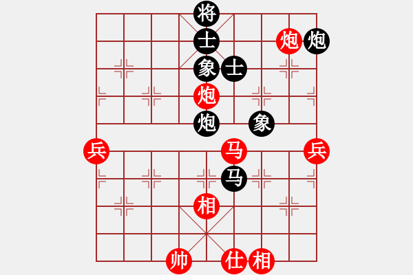 象棋棋谱图片：陈富杰 先和 谢业枧 - 步数：90 